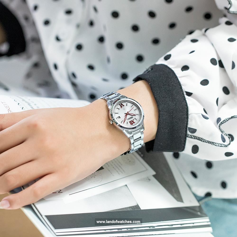 Buy Women's SEIKO SUT387J1 Classic Watches | Original