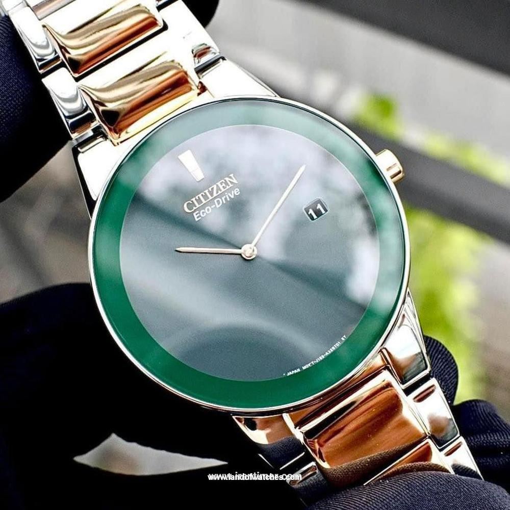 Buy CITIZEN AU1064-85X Watches | Original