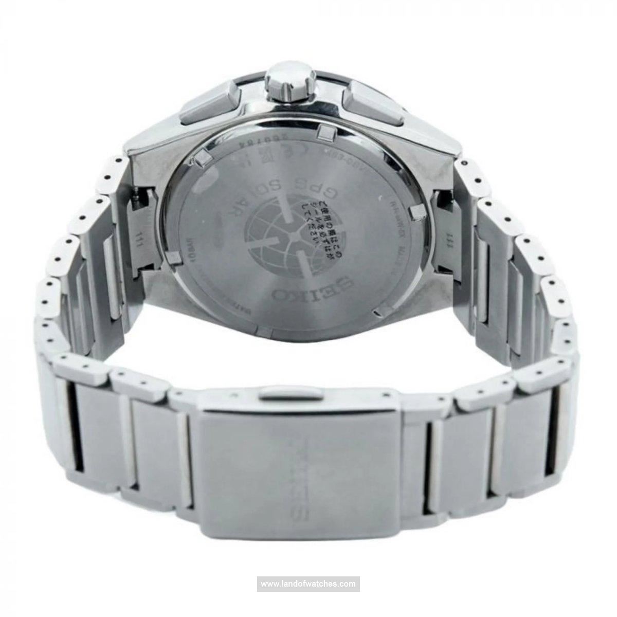 Buy Men's SEIKO SSH119J1 Sport Watches | Original