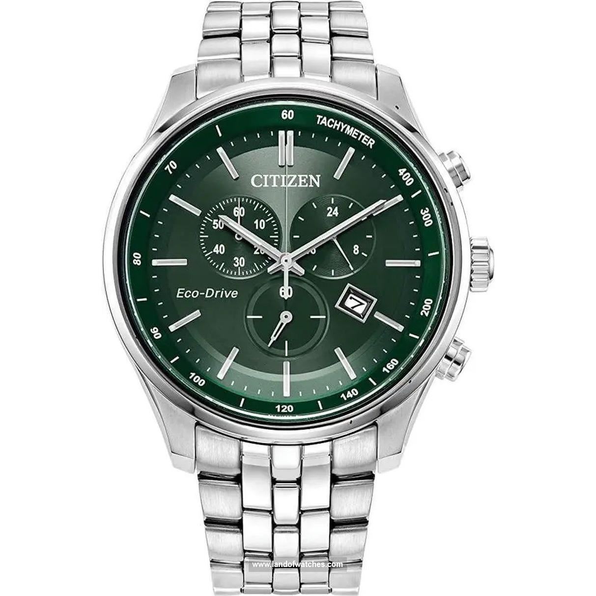 Buy Men's CITIZEN AT2149-85X Sport Watches | Original