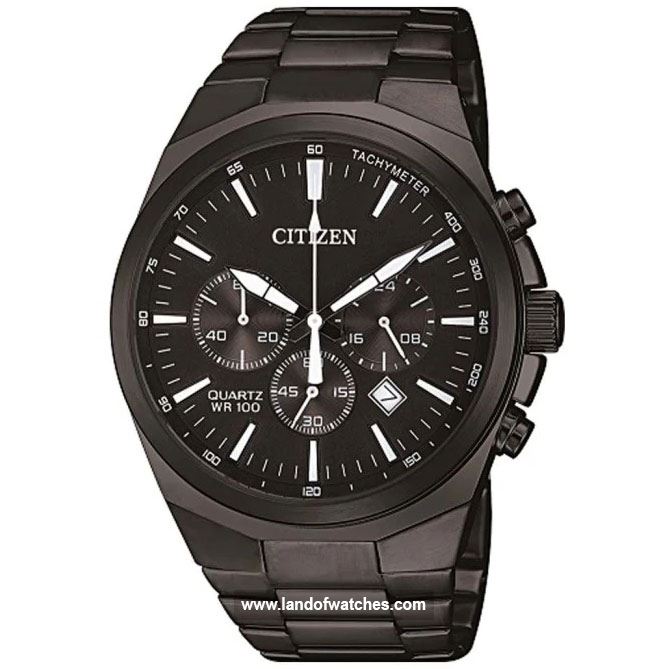 Buy Men's CITIZEN AN8175-55E Classic Watches | Original
