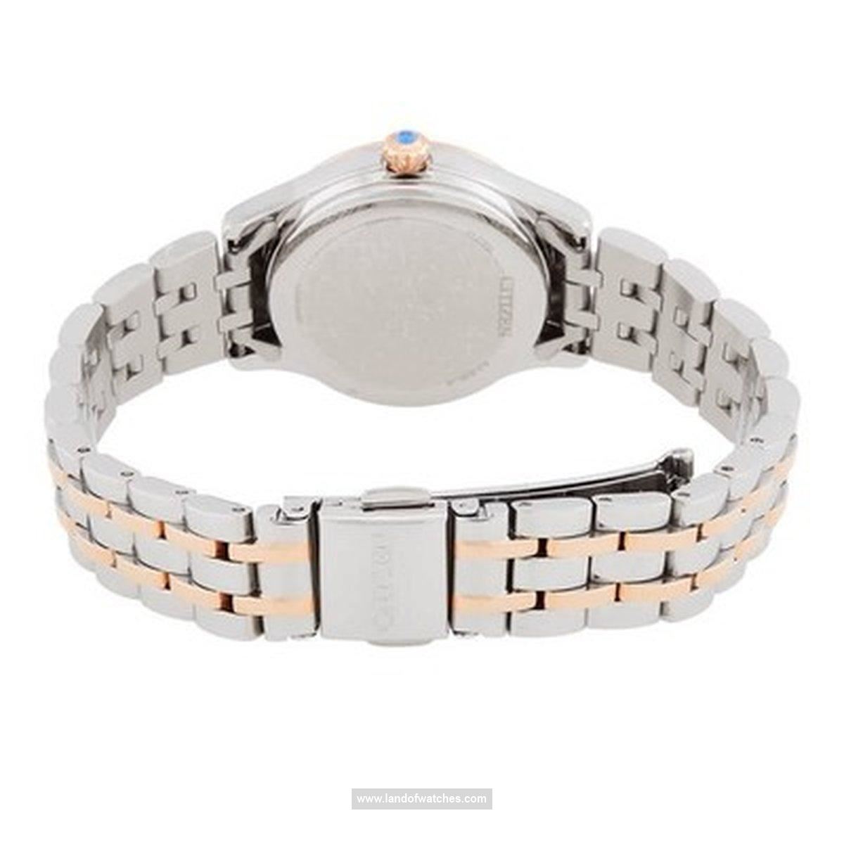 شراء ساعة معصم نسائیه سیتیزن(CITIZEN) PR1044-87Y موضه | | | الأصلي