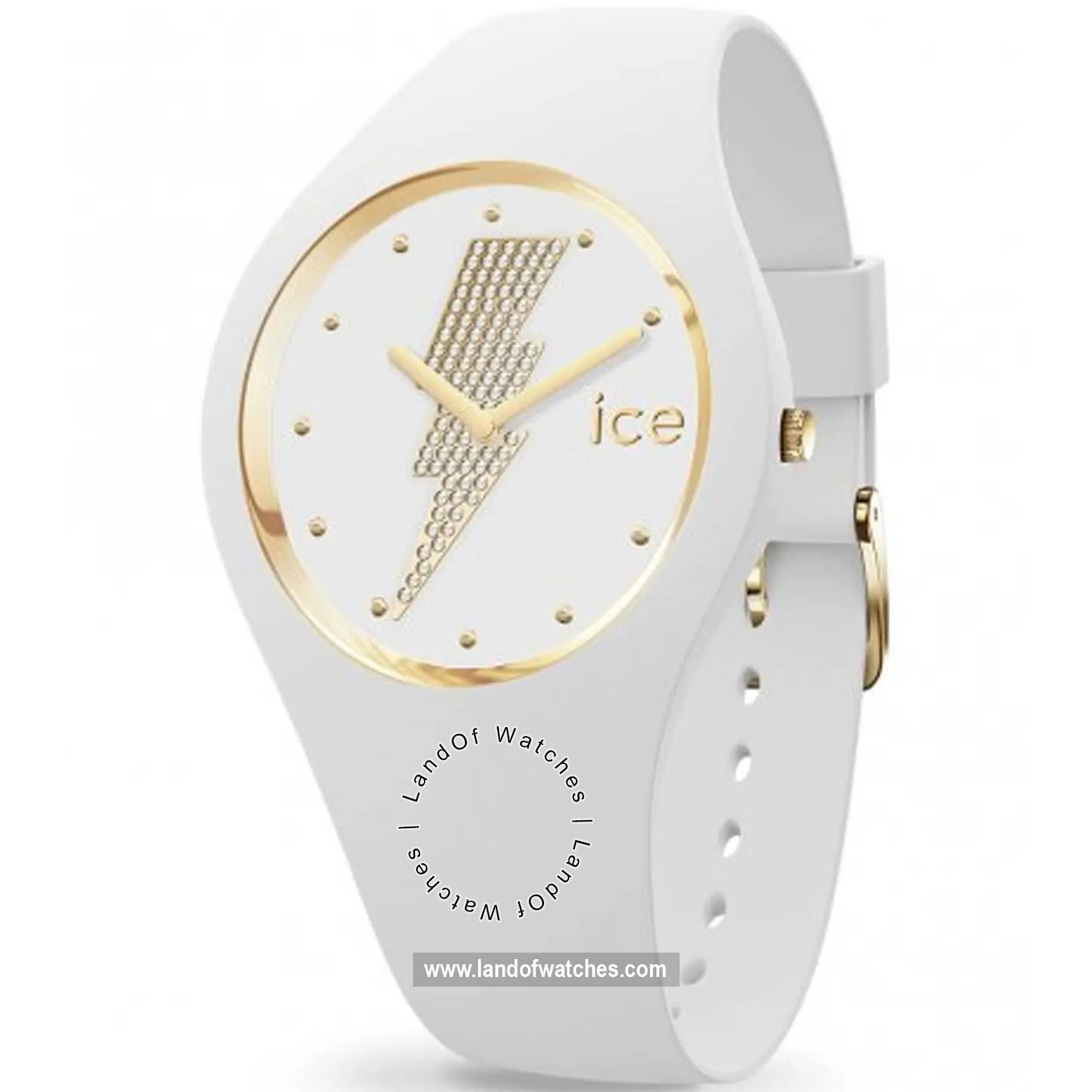 شراء ساعة معصم نسائیه آیس واج(ICE WATCH) 019860 رياضة | | | الأصلي