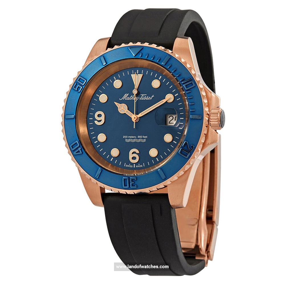 Buy Men's MATHEY TISSOT H909PBU Sport Watches | Original