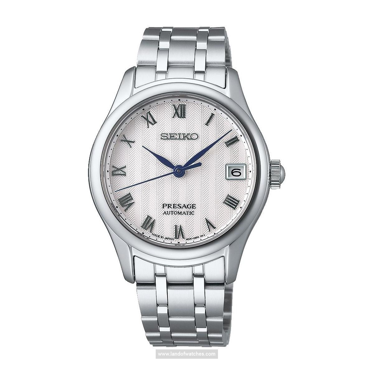 شراء ساعة معصم نسائیه سیکو(SEIKO) SRPF49J1 كلاسيك | | | الأصلي