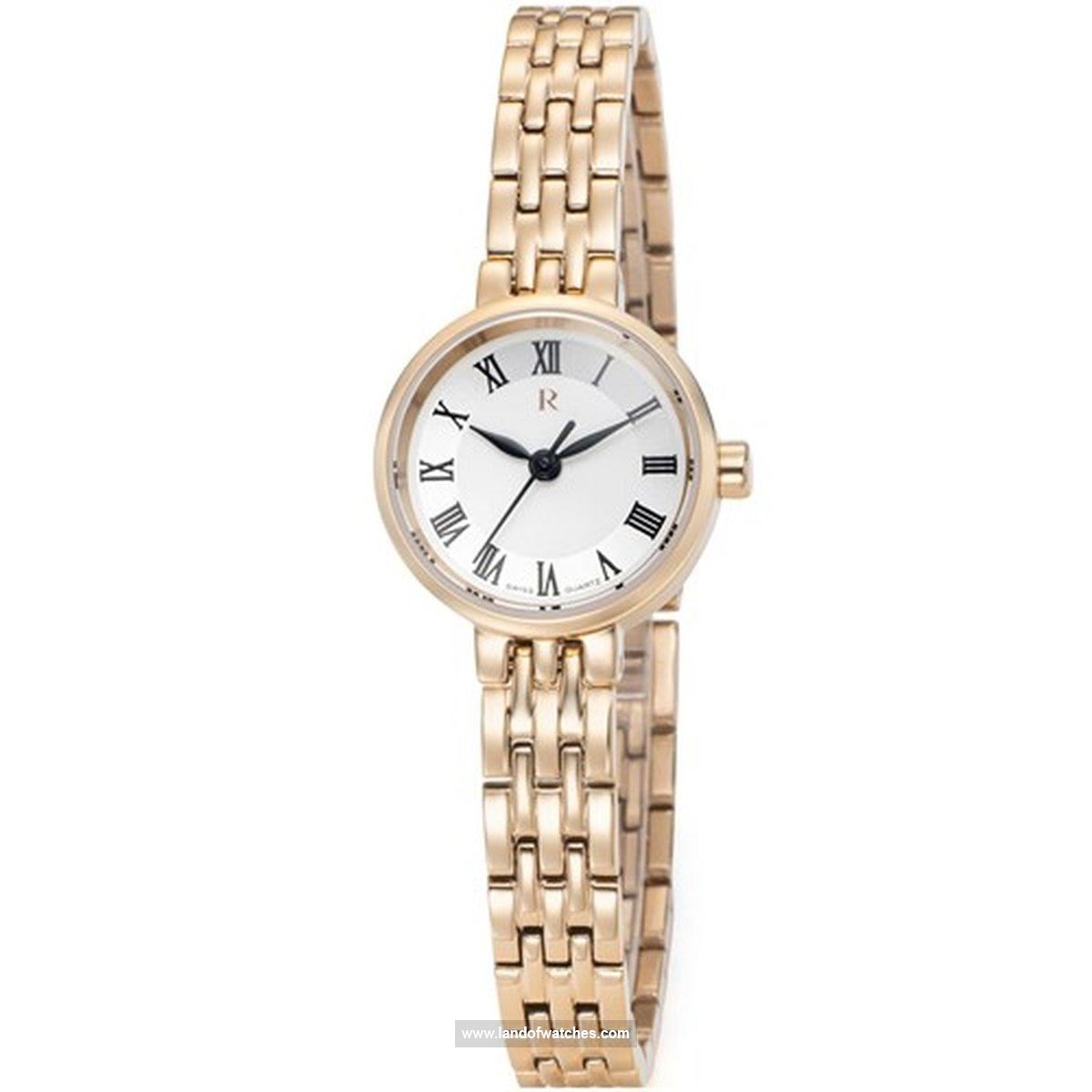 Buy Women's ROMANSON RM1B26LLRRAS5B Classic Watches | Original