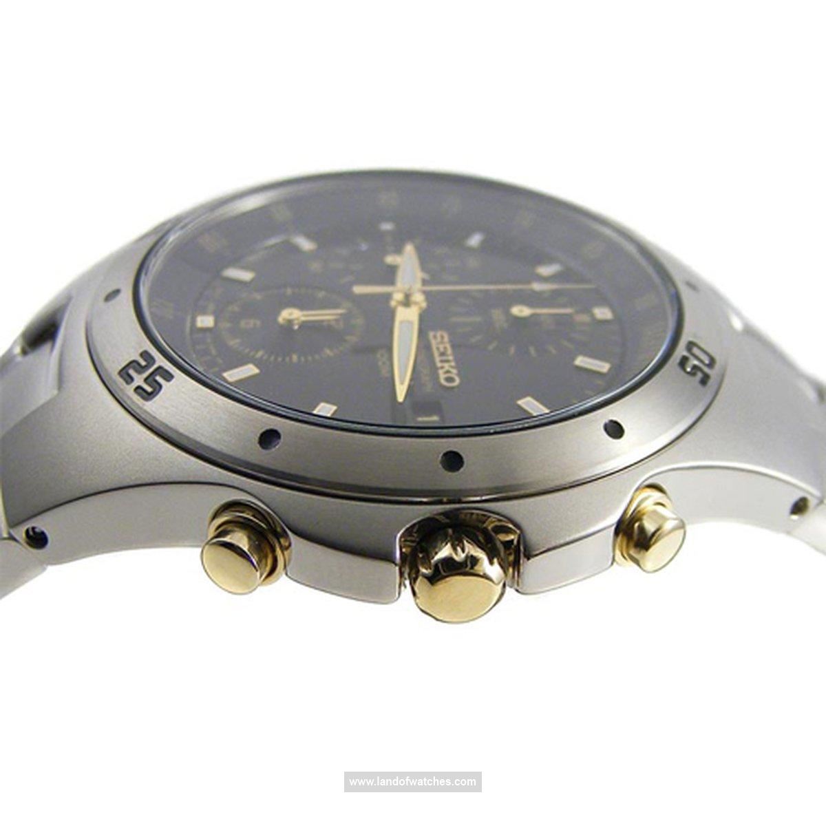 Buy Men's SEIKO SND451-Q Classic Watches | Original