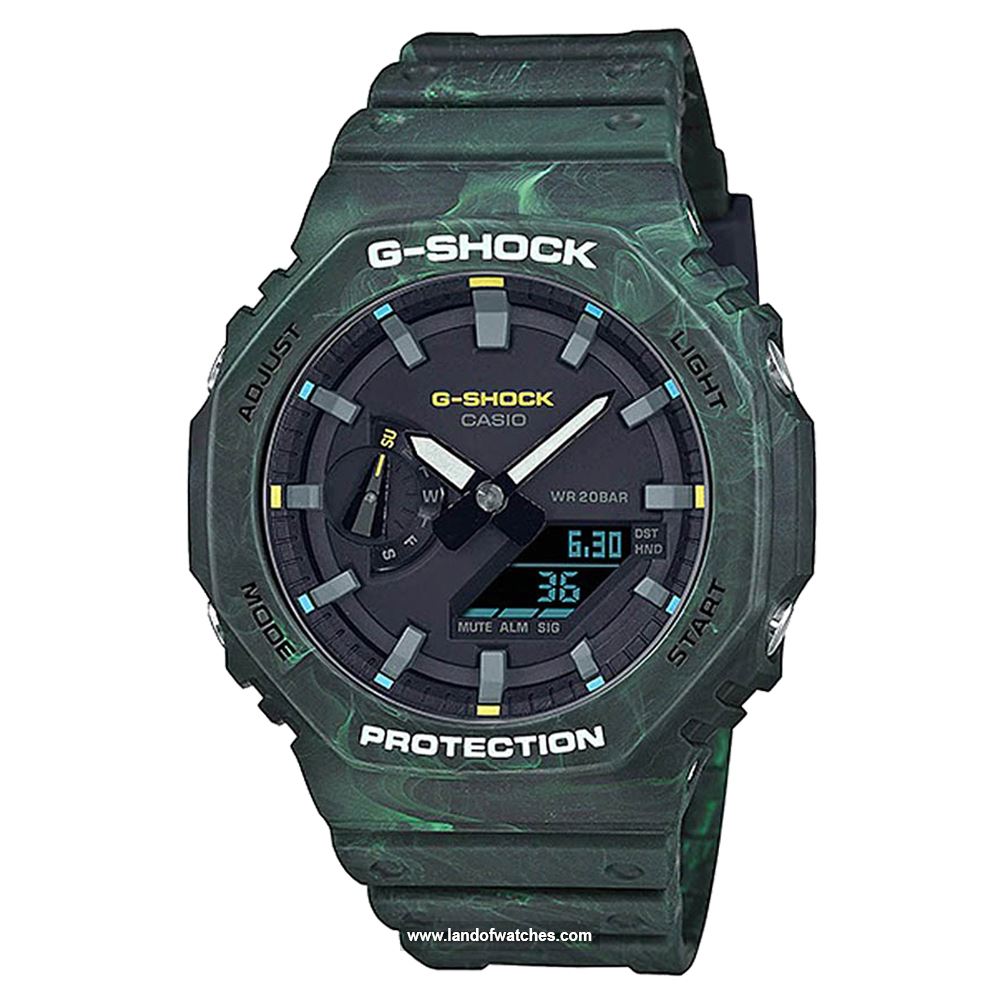 Buy Men's CASIO GA-2100FR-3ADR Sport Watches | Original