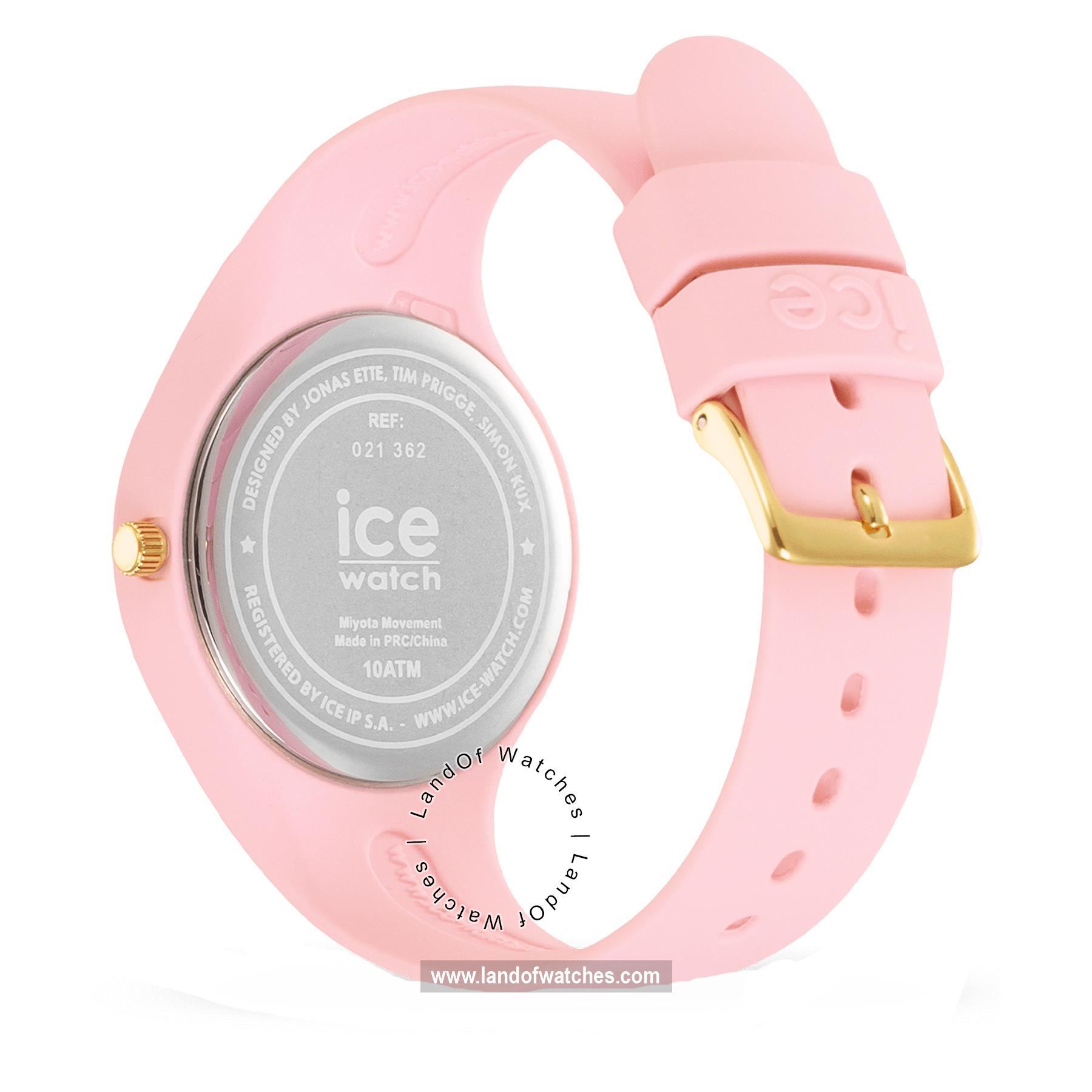 Buy Women's ICE WATCH 021362 Sport Watches | Original