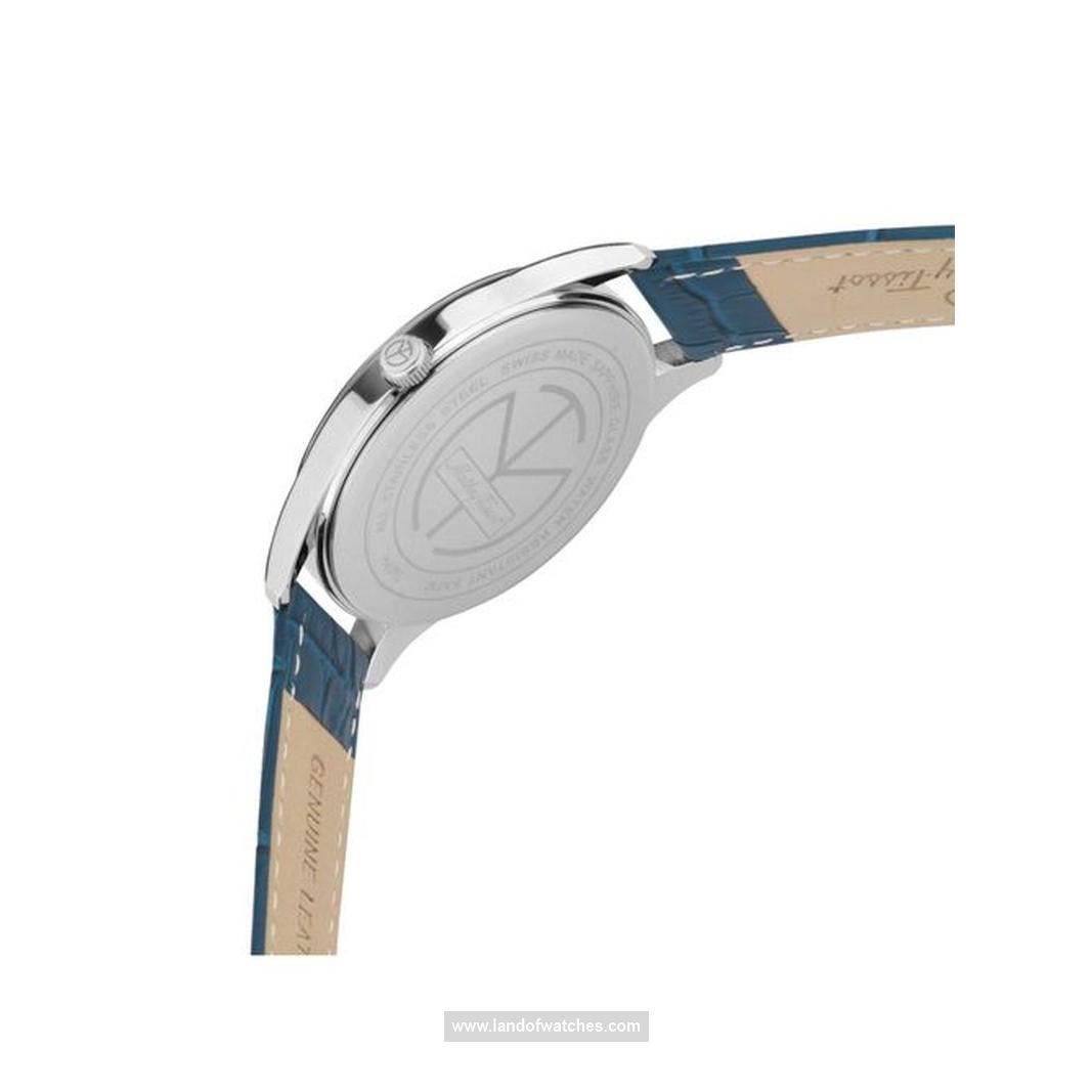 Buy Men's MATHEY TISSOT H411LABU Classic Watches | Original