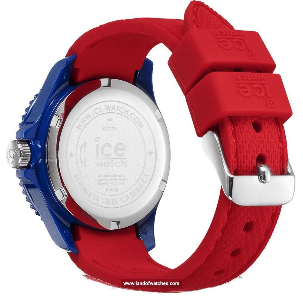 شراء ساعة معصم نسائیه آیس واج(ICE WATCH) 017732 رياضة | | | الأصلي