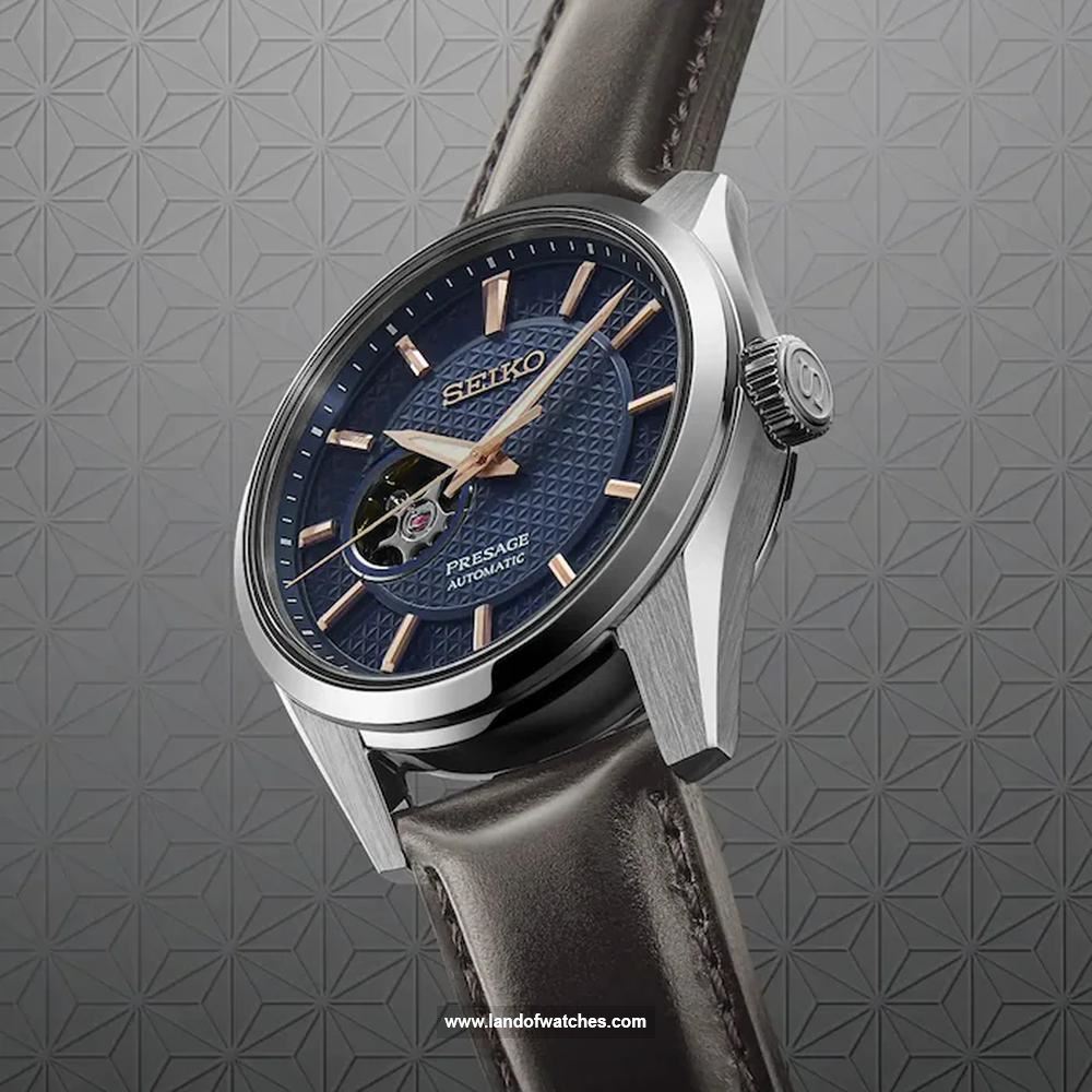 Buy Men's SEIKO SPB311J1 Classic Watches | Original