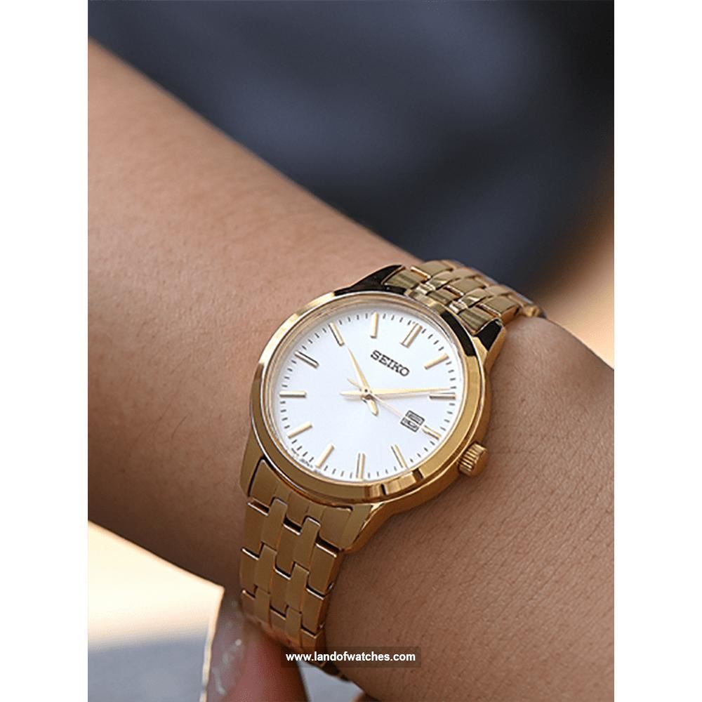 شراء ساعة معصم نسائیه سیکو(SEIKO) SUR412P1 كلاسيك | | | الأصلي