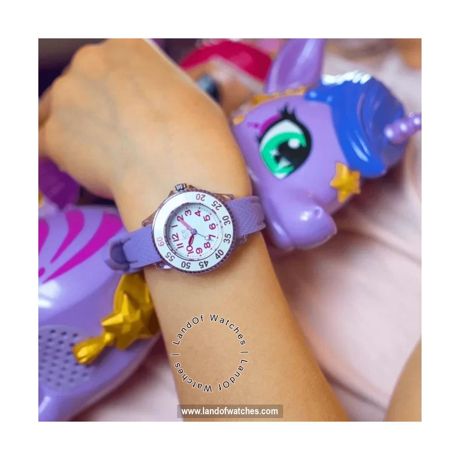 Buy ICE WATCH 018935 Sport Watches | Original