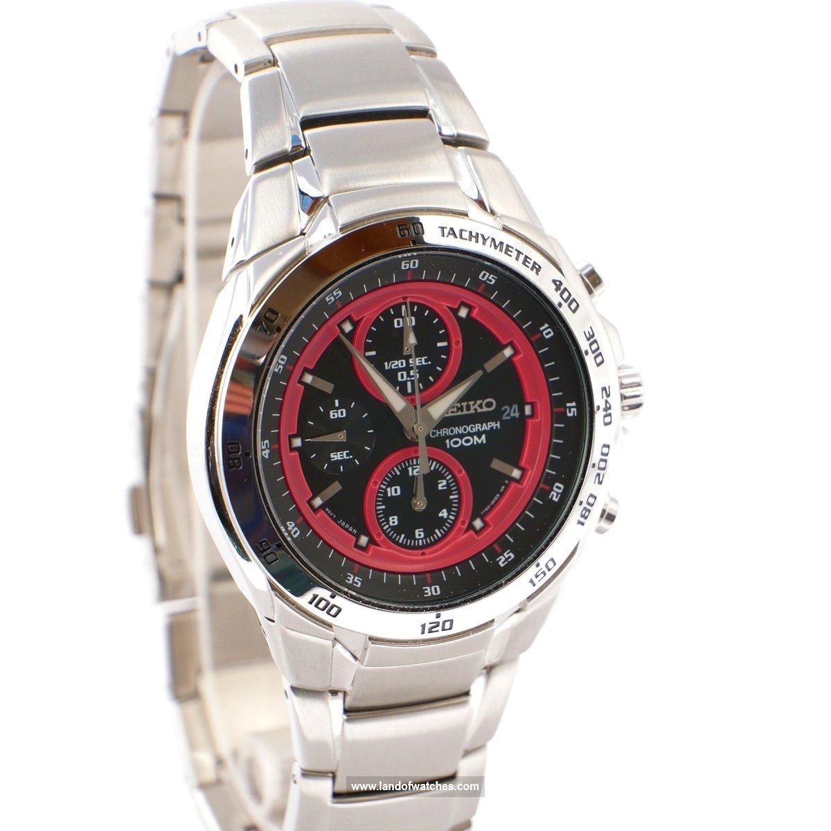 شراء ساعة معصم رجالیه سیکو(SEIKO) SND701P1 كلاسيك | | | الأصلي