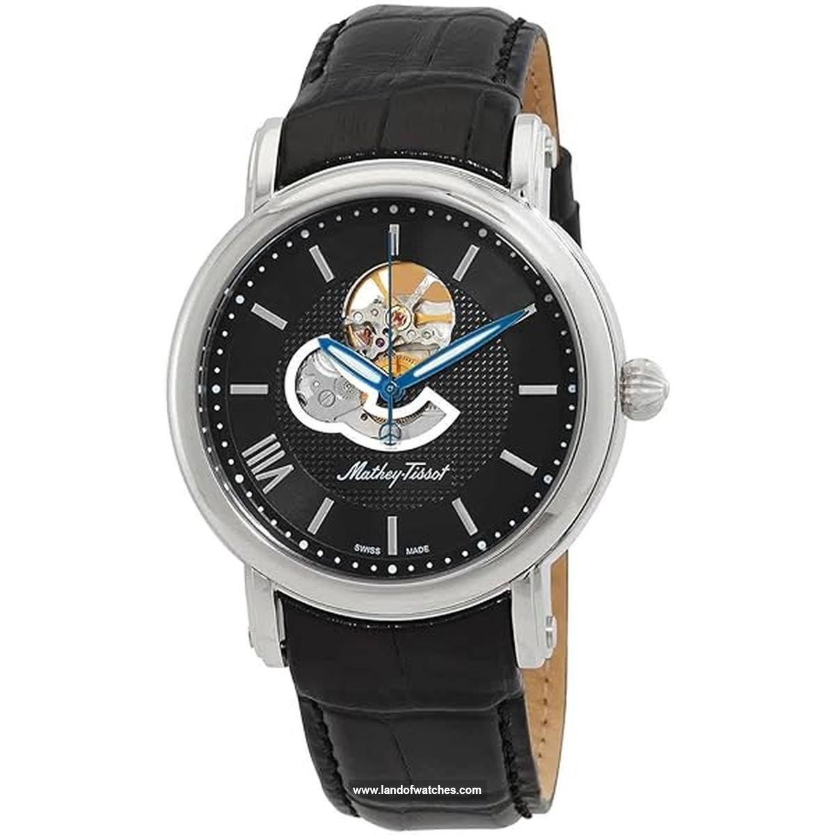 Buy Men's MATHEY TISSOT H7053AN Classic Watches | Original