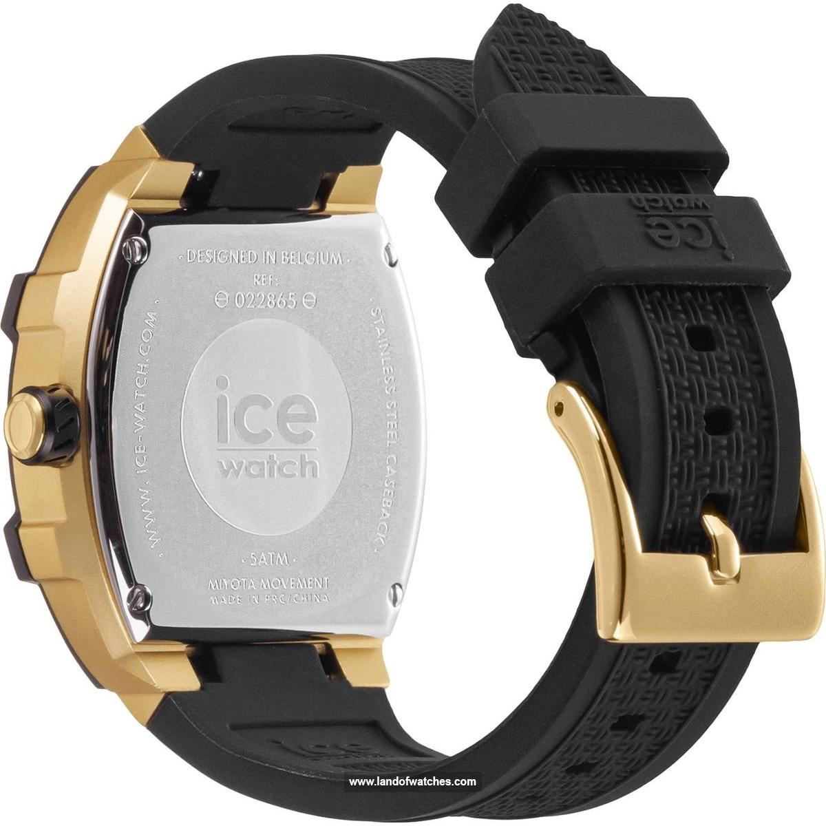 Buy Women's ICE WATCH 022865 Sport Watches | Original