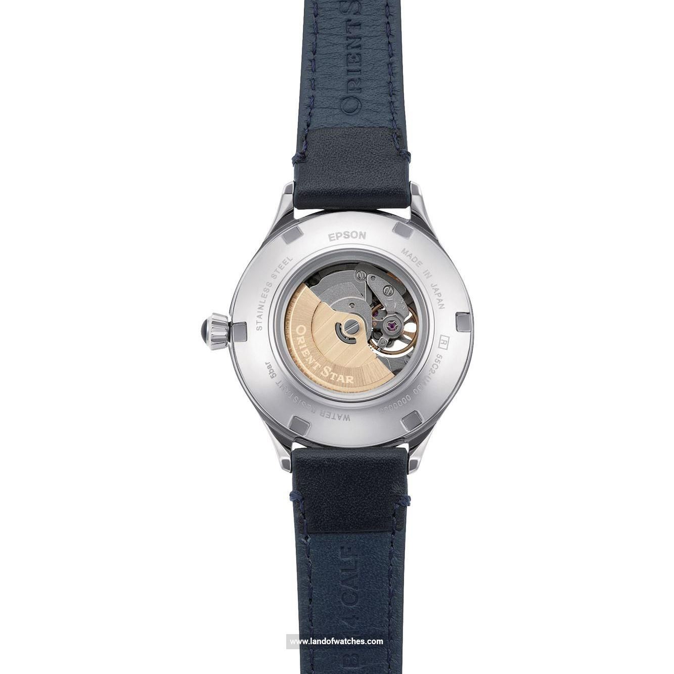 Buy Women's ORIENT RE-ND0012L00B Classic Watches | Original