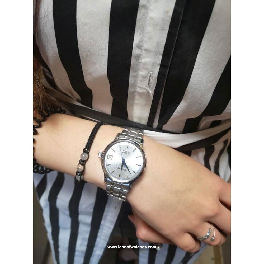 Buy Women's SEIKO SRP841J1 Classic Watches | Original