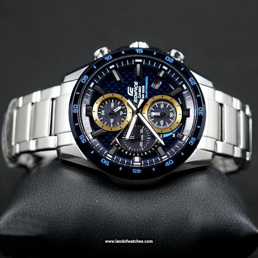 Buy Men's CASIO EQS-900BCD-2AVUDF Watches | Original