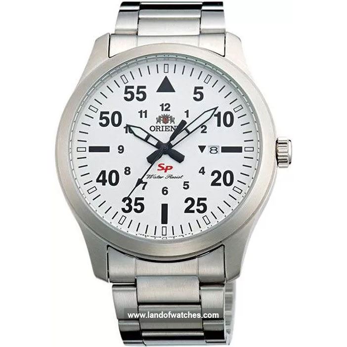 Buy Men's ORIENT FUNG2002W0 Classic Watches | Original