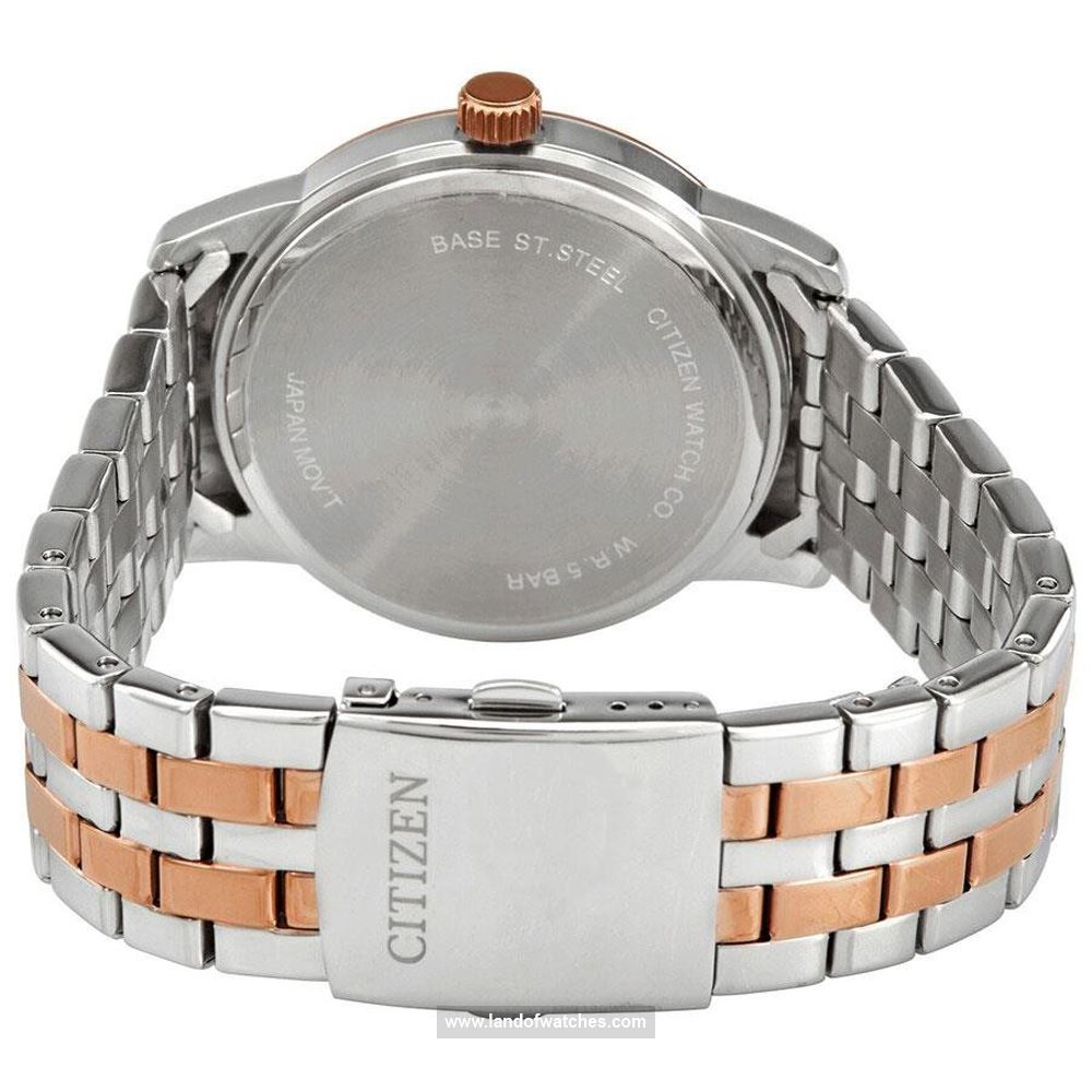 Buy Men's CITIZEN AK5006-58A Classic Watches | Original