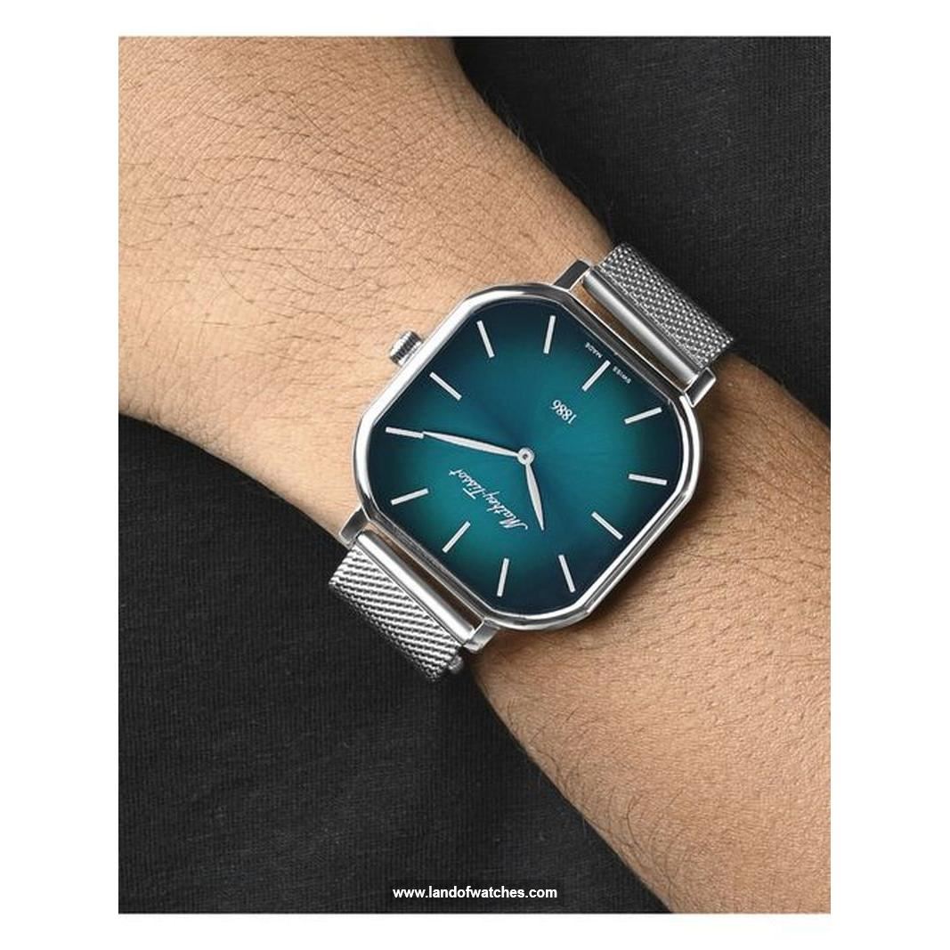 Buy Men's MATHEY TISSOT H7917AV Classic Watches | Original