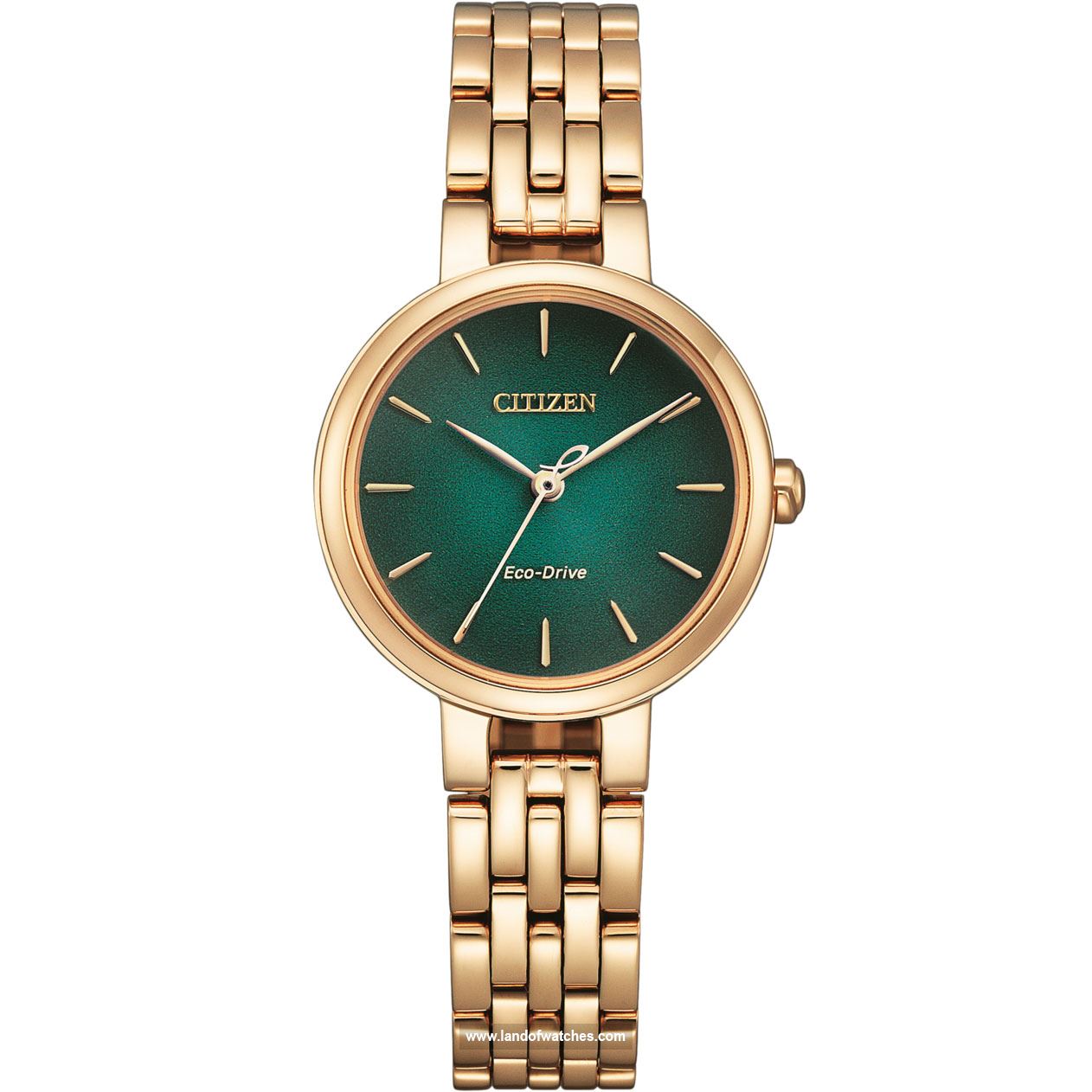 Buy Women's CITIZEN EM0993-82Z Classic Watches | Original