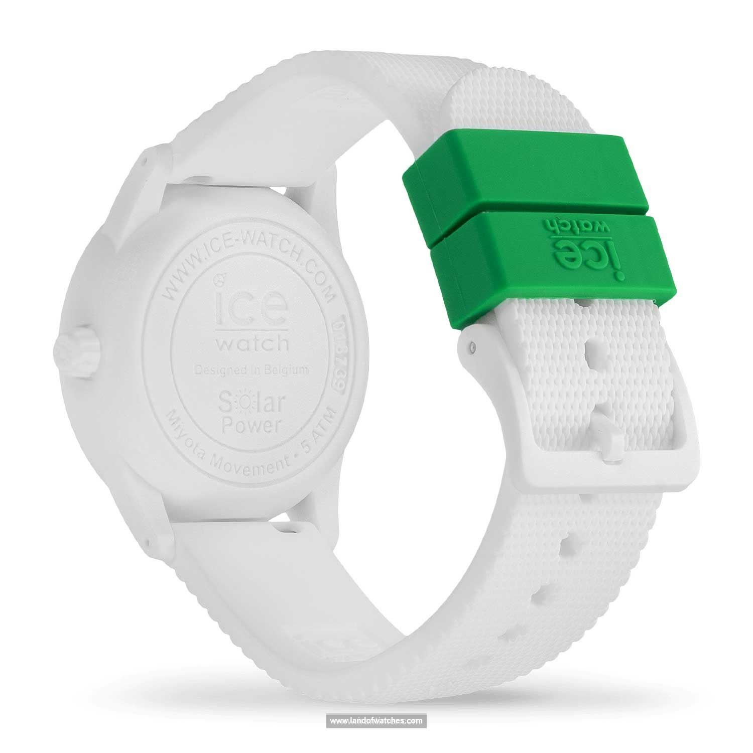 شراء ساعة معصم نسائیه آیس واج(ICE WATCH) 018739 رياضة | | | الأصلي