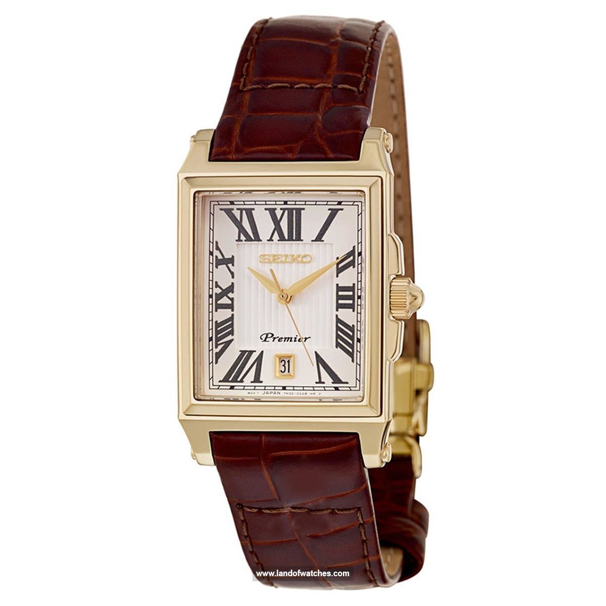 شراء ساعة معصم رجالیه سیکو(SEIKO) SKK720P1 كلاسيك | | | الأصلي