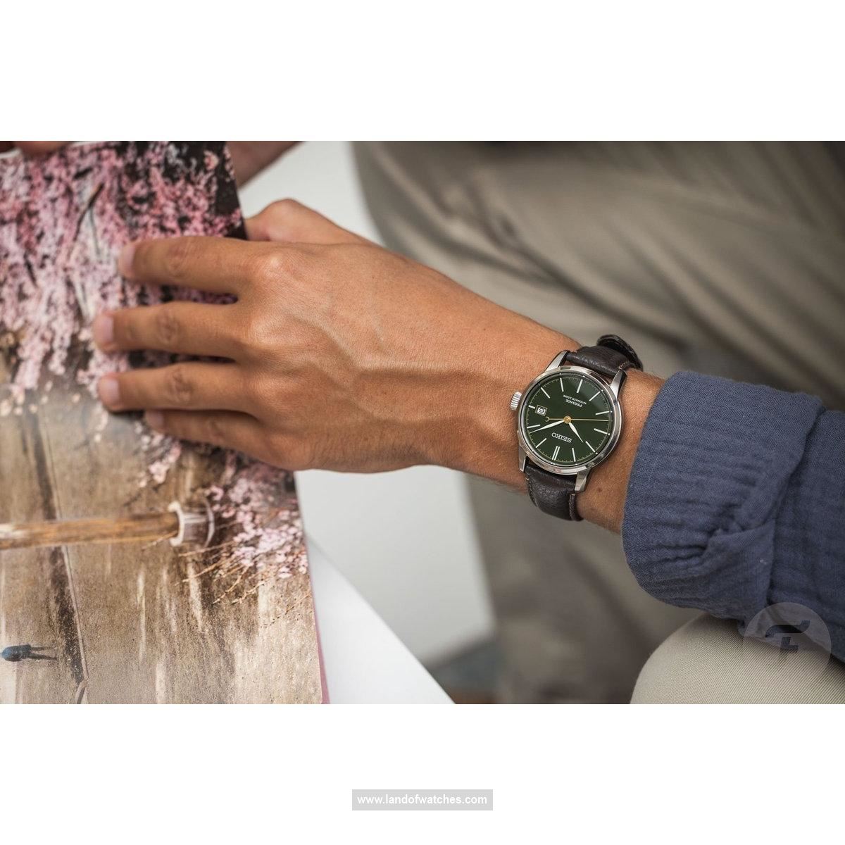 Buy Men's SEIKO SPB407J1 Classic Watches | Original