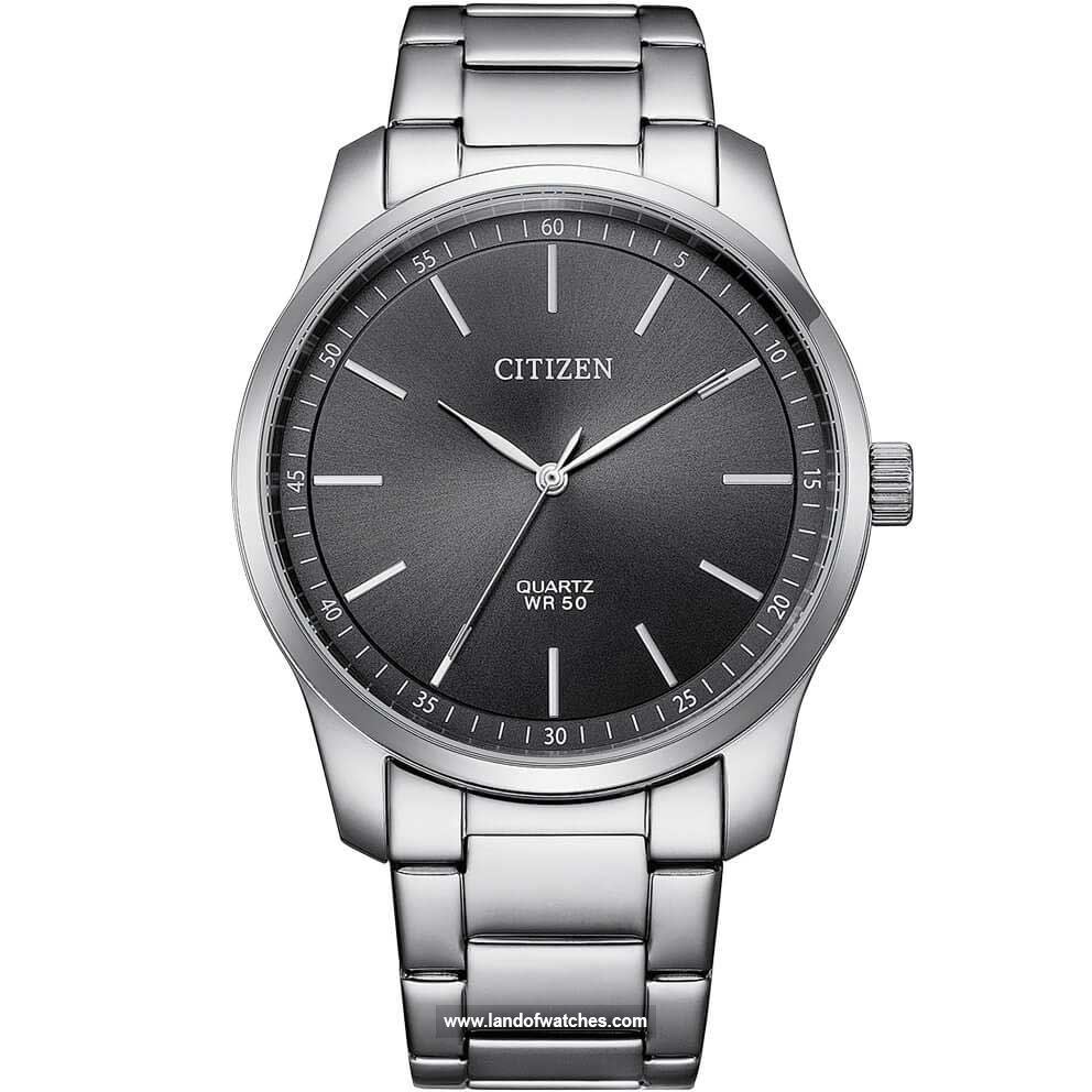 Buy Men's CITIZEN BH5001-56H Classic Watches | Original