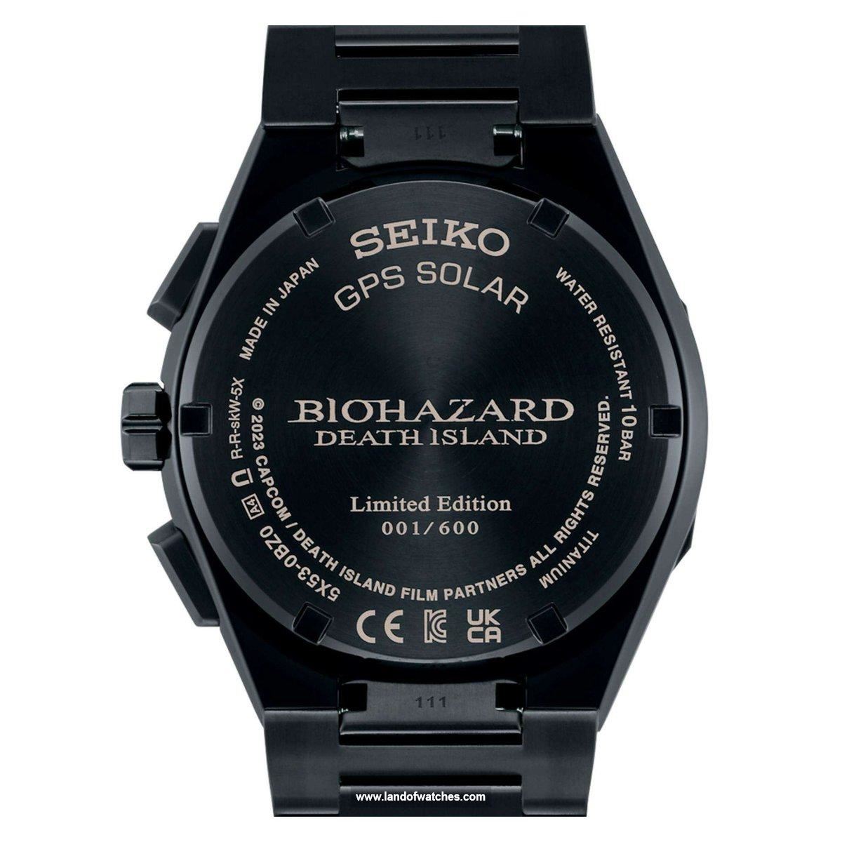 Buy Men's SEIKO SSH129J1 Sport Watches | Original