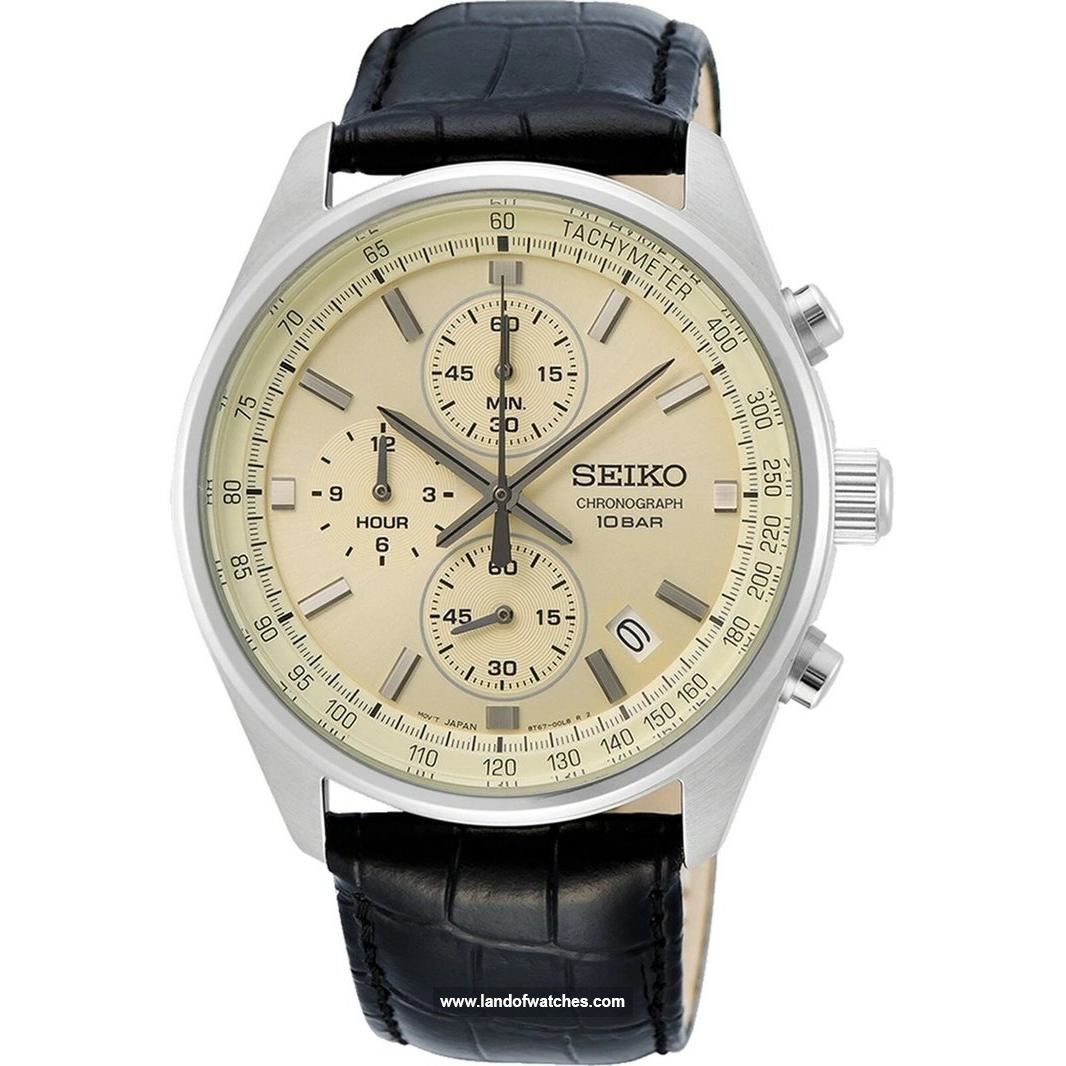 شراء ساعة معصم رجالیه سیکو(SEIKO) SSB383P1 كلاسيك | | | الأصلي