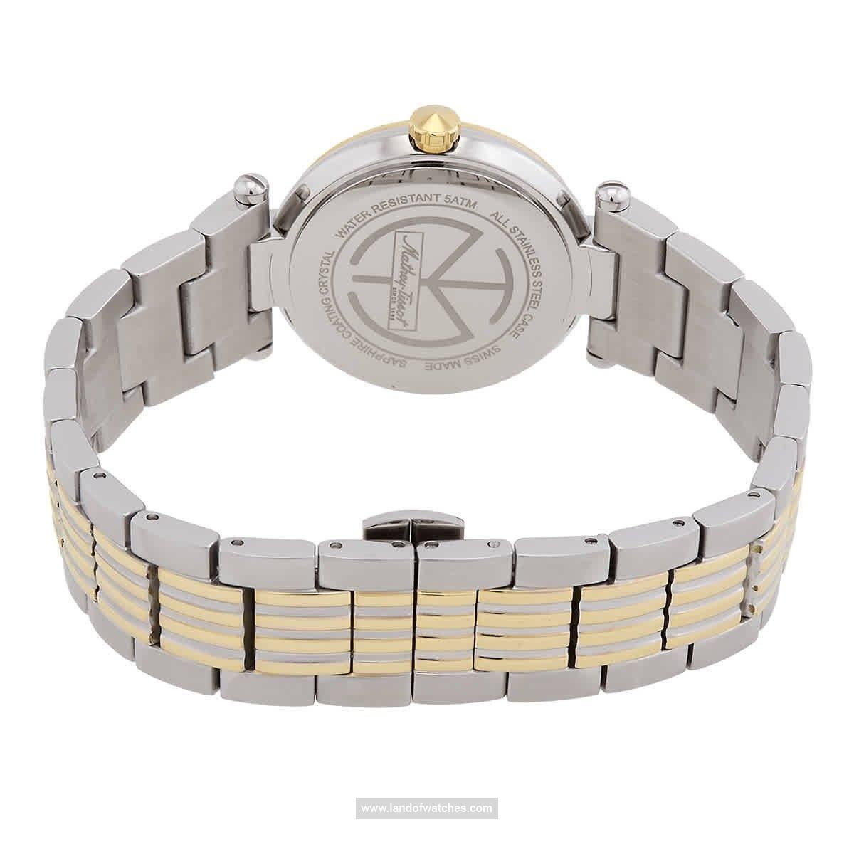 شراء ساعة معصم نسائیه متی تیسوت(MATHEY TISSOT) D912BV كلاسيك | | | الأصلي