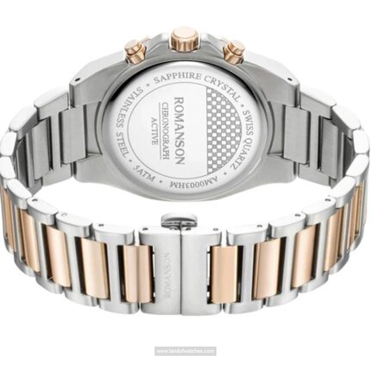 Buy Men's ROMANSON AM0003HMJJA36R Classic Watches | Original