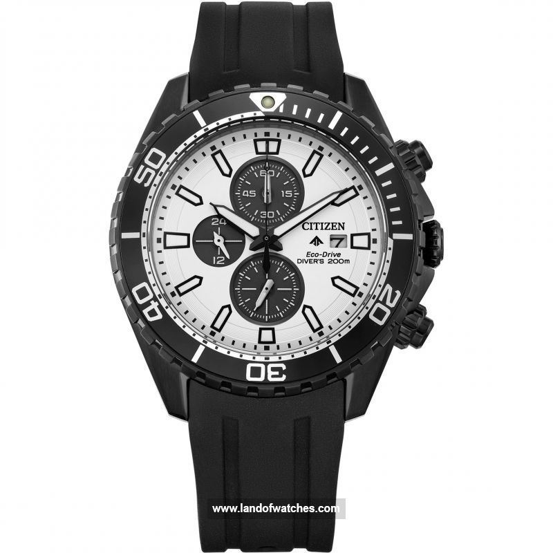 Buy Men's CITIZEN CA0825-05A Sport Watches | Original