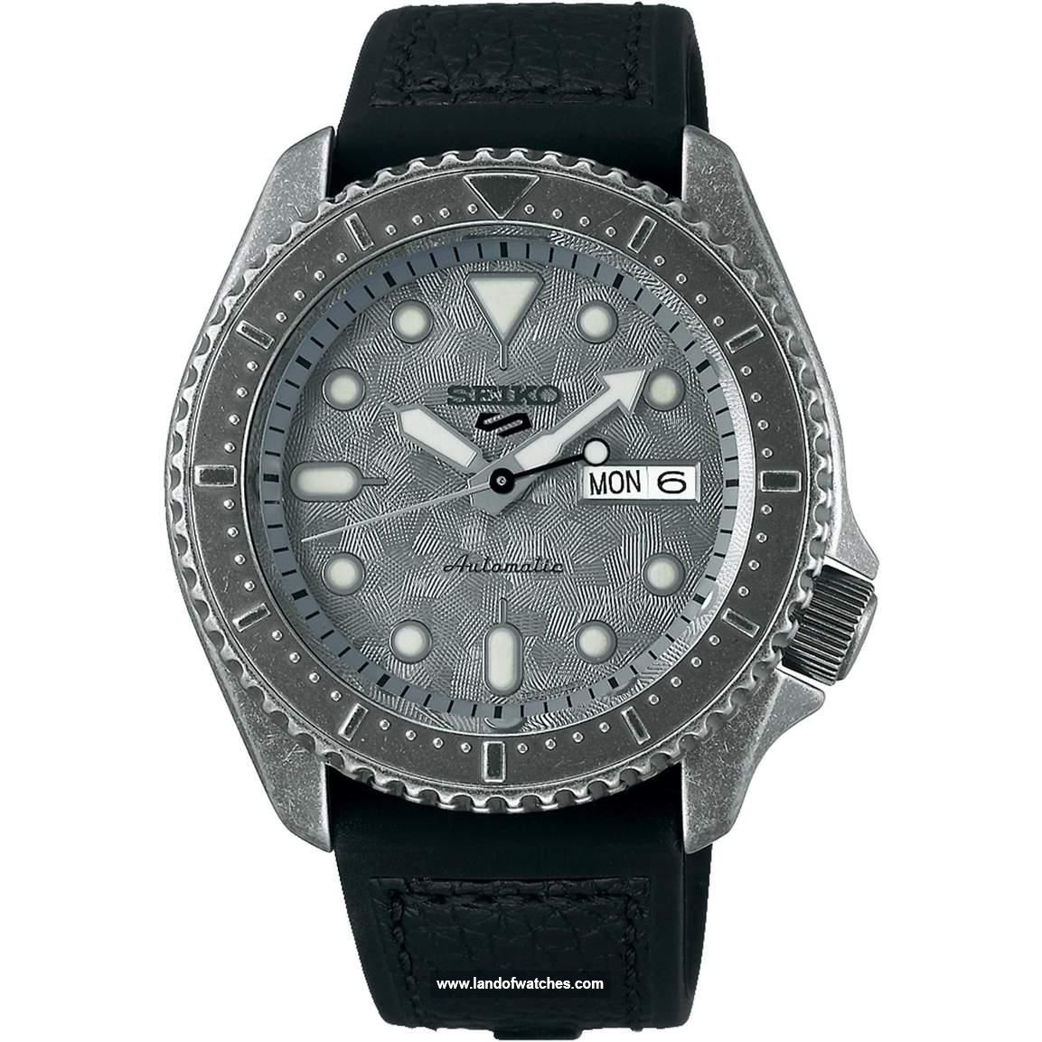 Buy Men's SEIKO SRPE79K1 Sport Watches | Original