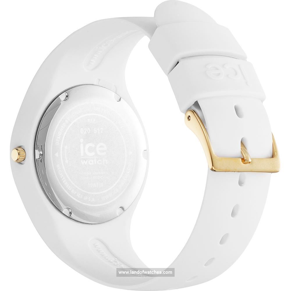 شراء ساعة معصم نسائیه آیس واج(ICE WATCH) 020517 رياضة | | | الأصلي