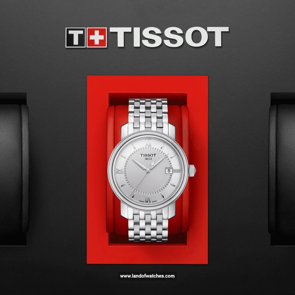 شراء ساعة معصم رجالیه تیسوت(TISSOT) T097.410.11.038.00 كلاسيك | | | الأصلي
