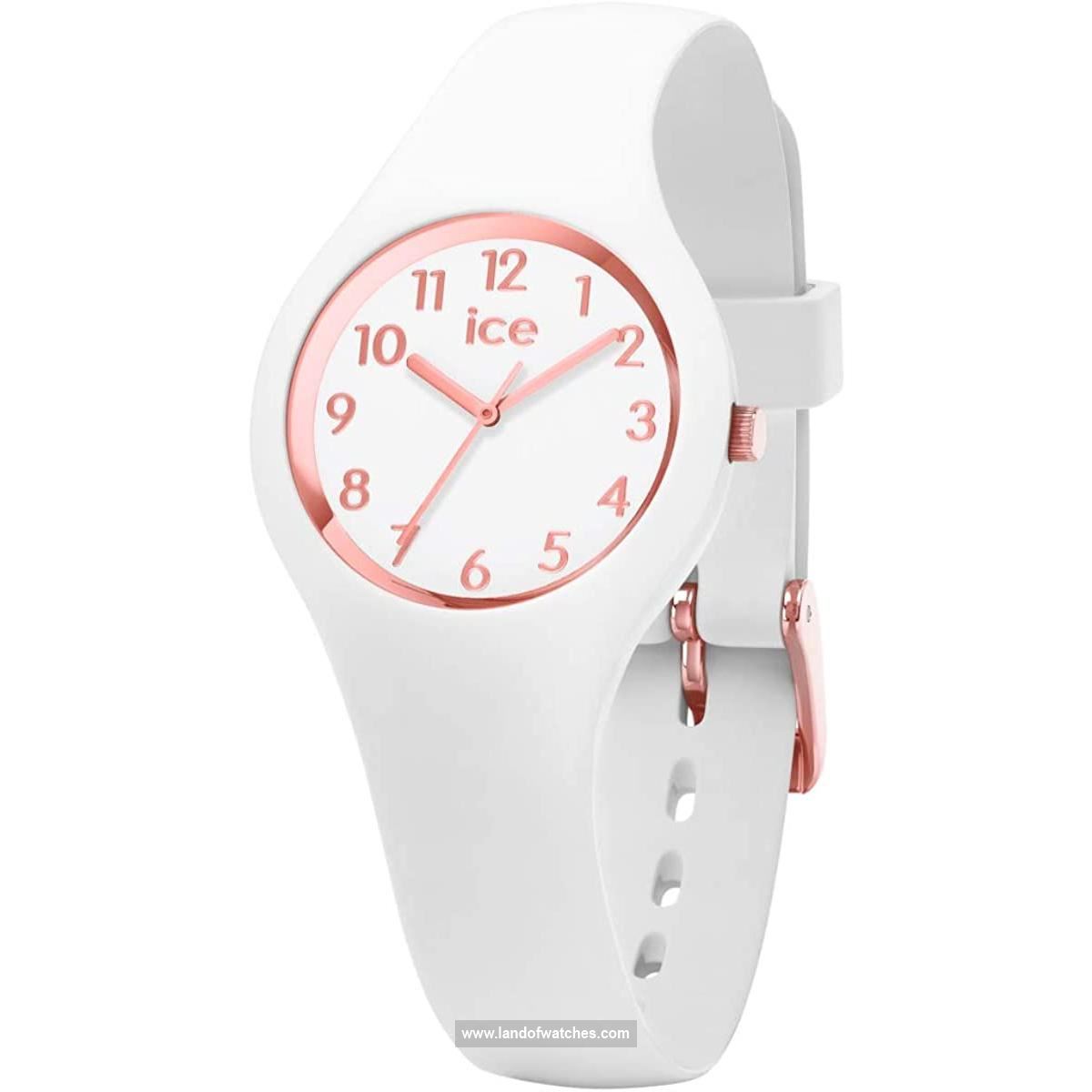 شراء ساعة معصم نسائیه آیس واج(ICE WATCH) 015343 رياضة | | | الأصلي