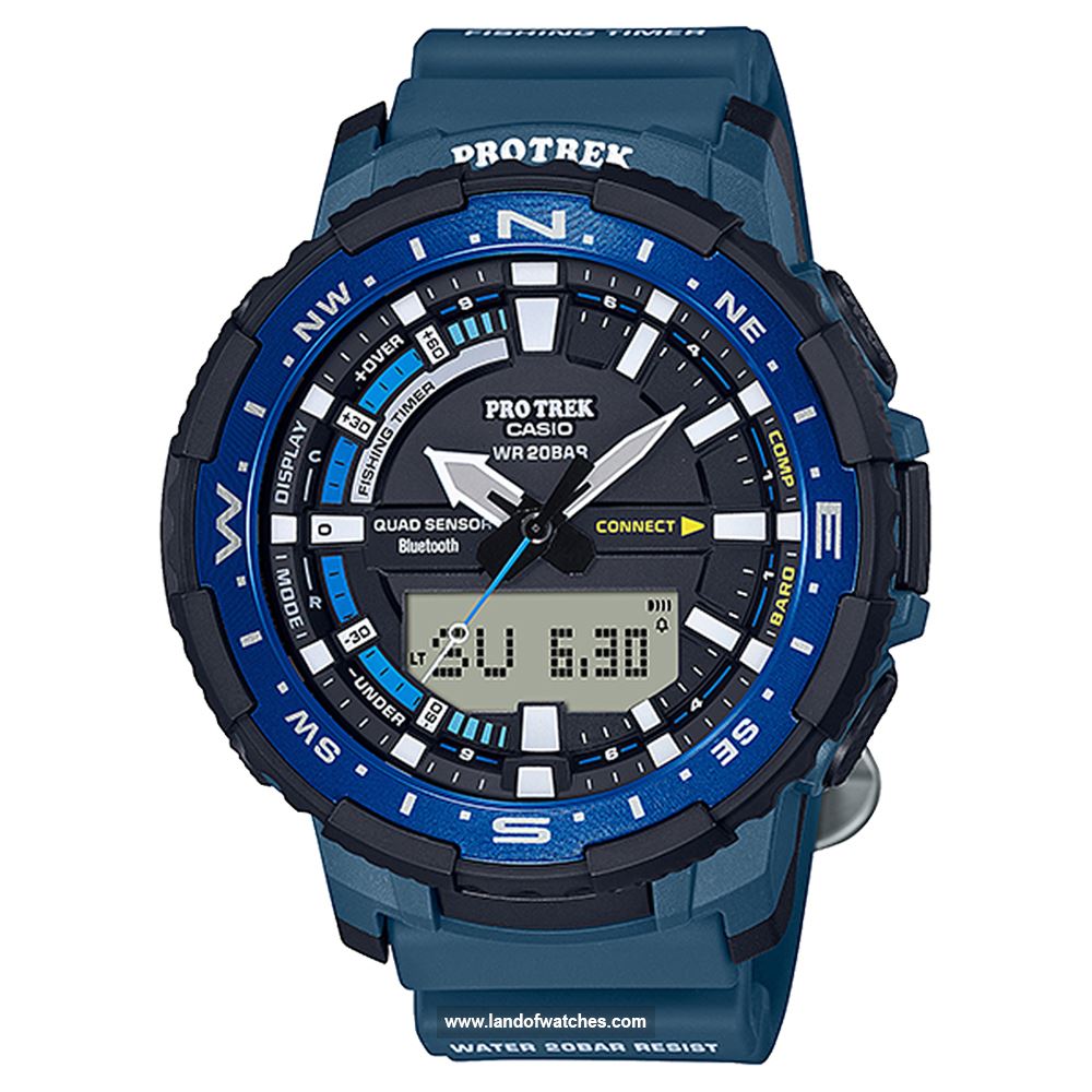 شراء ساعة معصم کاسیو(CASIO) PRT-B70-2 | | | الأصلي