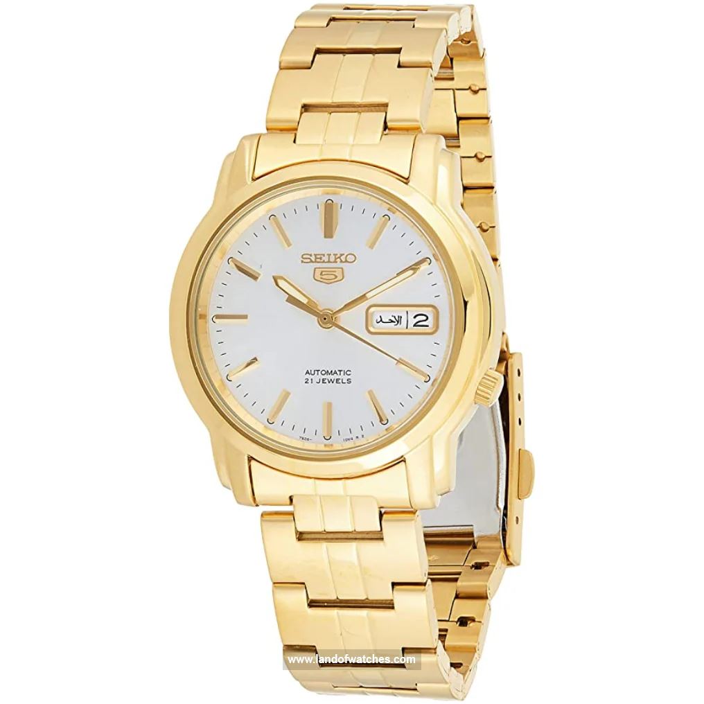 Buy Men's SEIKO SNKK74K1 Classic Watches | Original