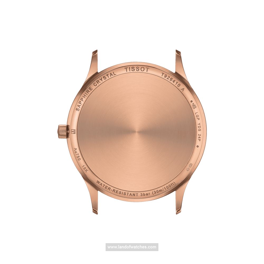 شراء ساعة معصم رجالیه تیسوت(TISSOT) T926.410.76.041.00 | | | الأصلي