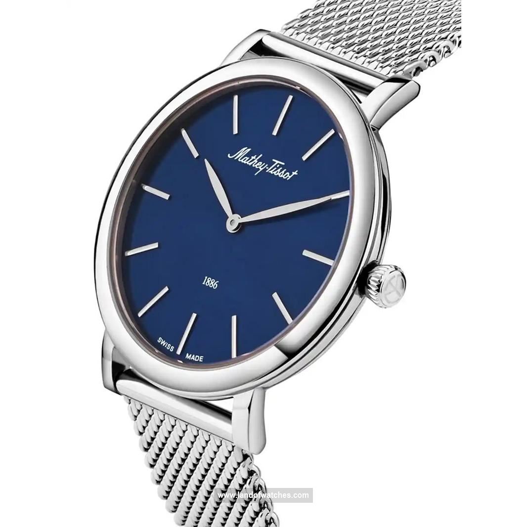 Buy Men's MATHEY TISSOT H7916ABU Classic Watches | Original