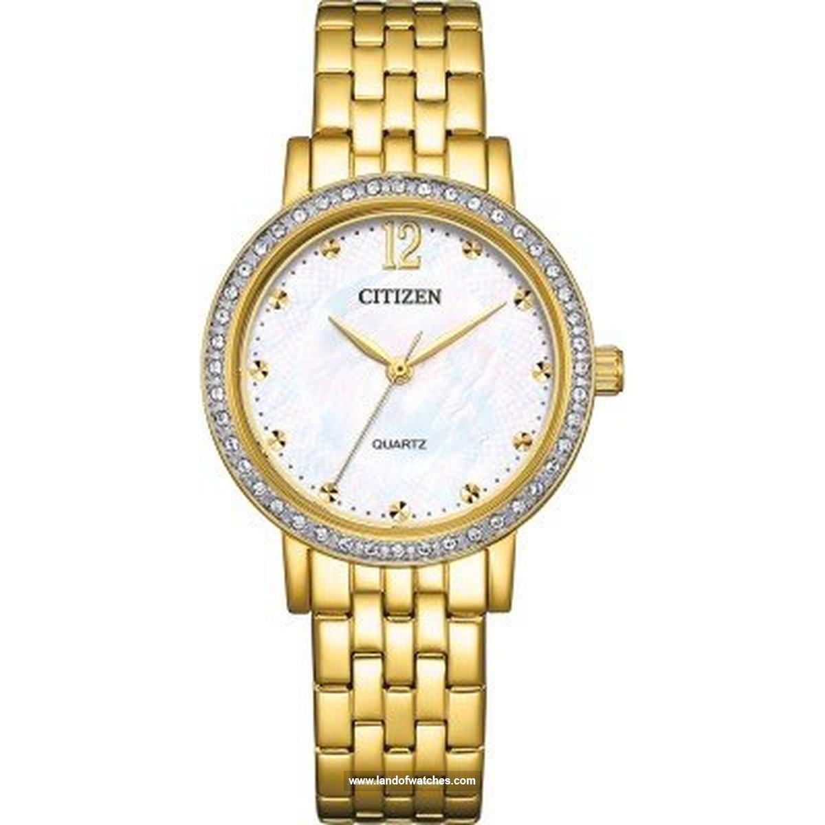 Buy Women's CITIZEN EL3102-50D Fashion Watches | Original