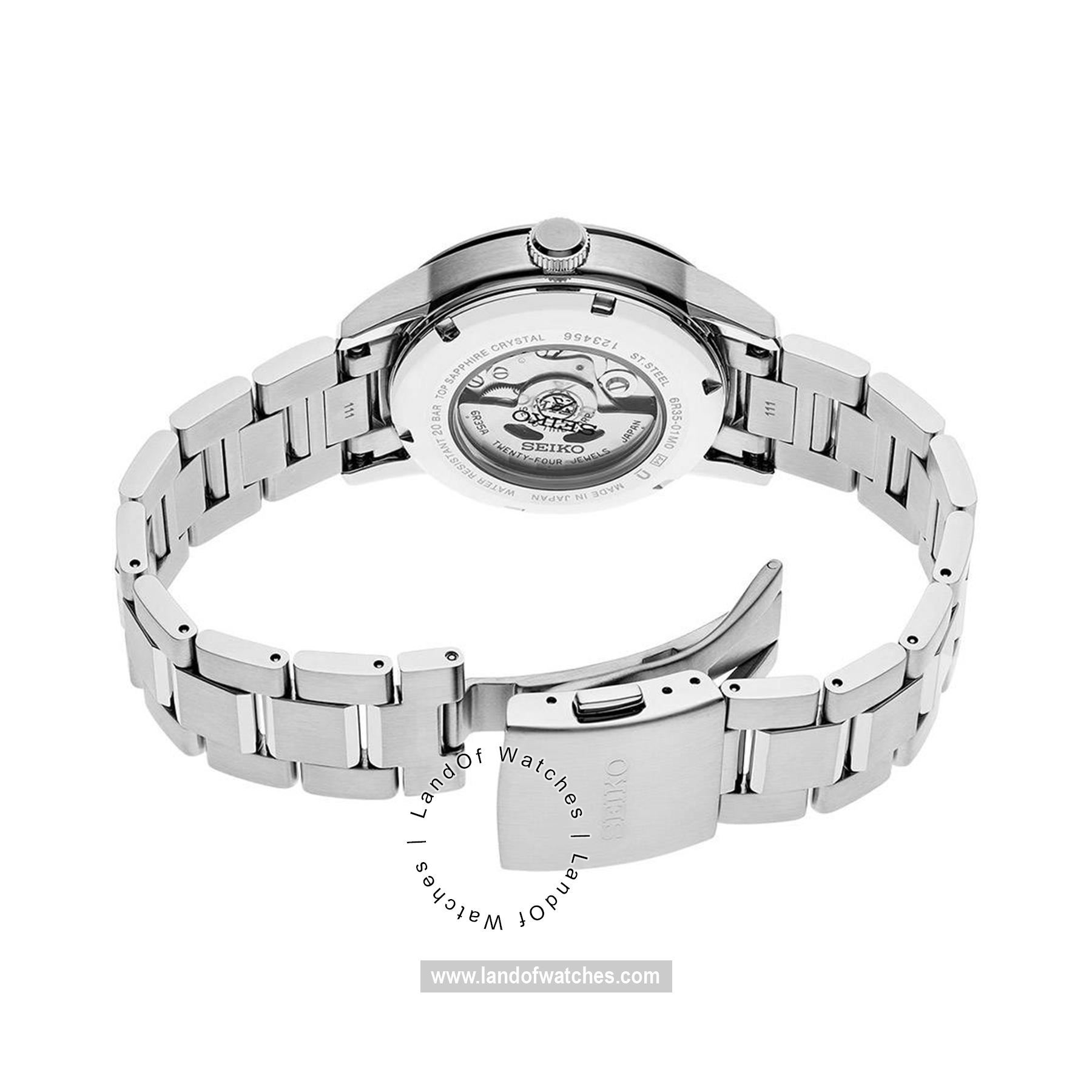 Buy Men's SEIKO SPB241J1 Classic Watches | Original