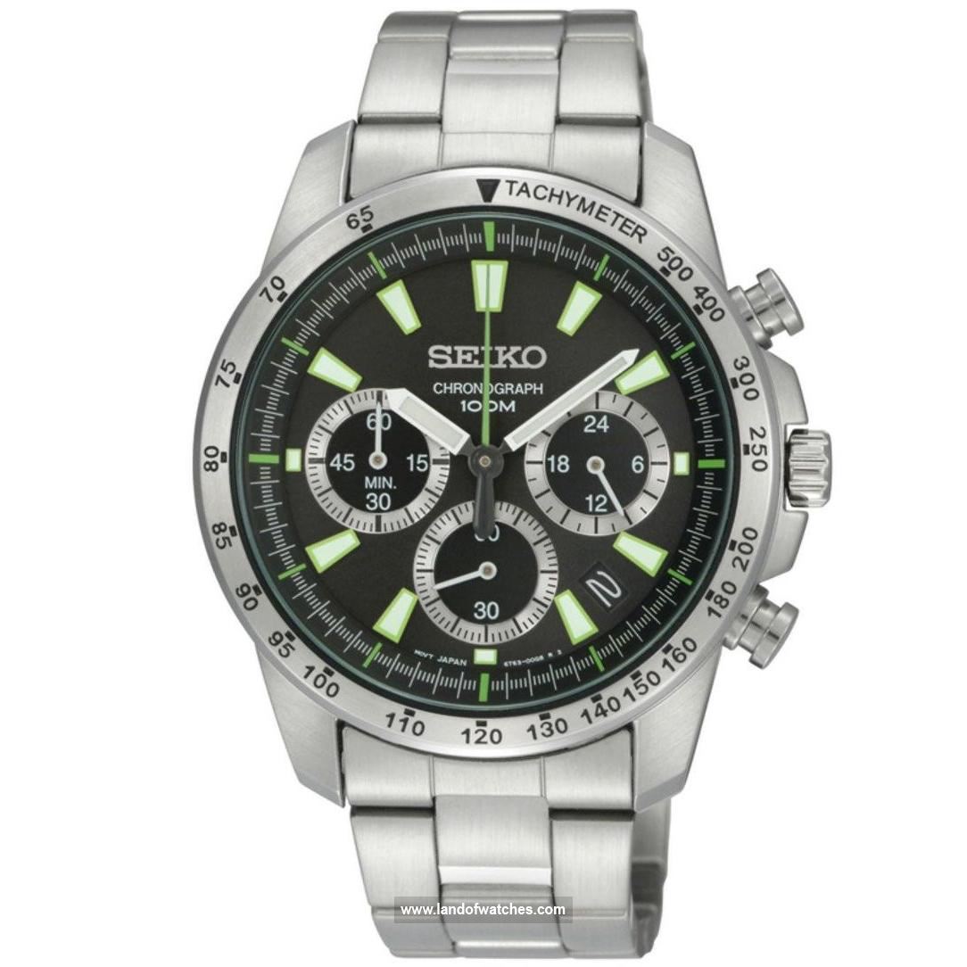 Buy Men's SEIKO SSB027P1 Classic Sport Watches | Original