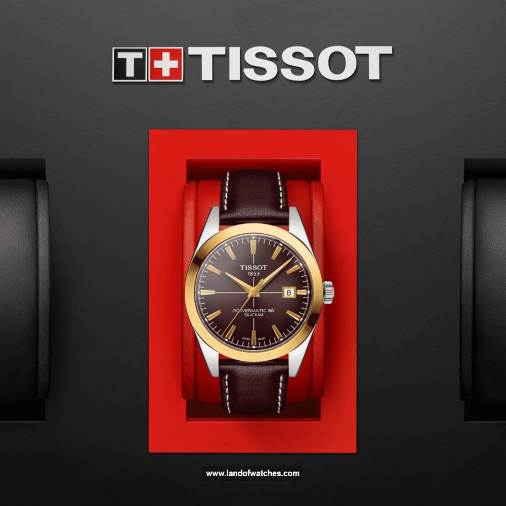 شراء ساعة معصم رجالیه تیسوت(TISSOT) T927.407.46.291.01 | | | الأصلي