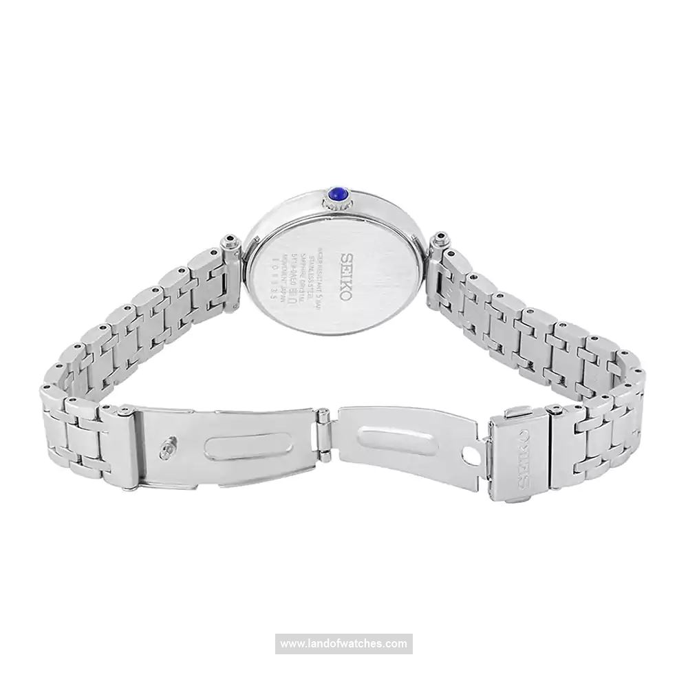 شراء ساعة معصم نسائیه سیکو(SEIKO) SKY661P1 موضه | | | الأصلي